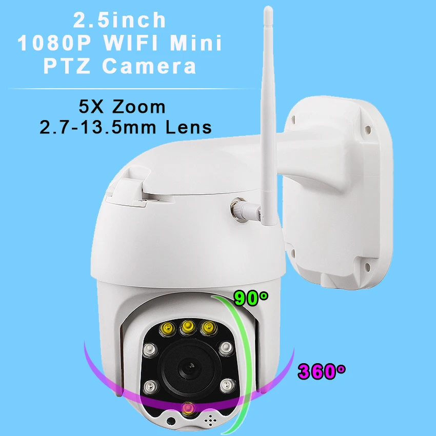 Wifi мини ptz камера 2MP 1080 P 5X зум объектив умный двойной свет Открытый