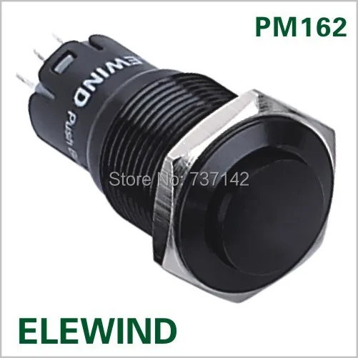 (Лидер продаж!) 16 мм защелкивающийся кнопочный переключатель (PM162H 11Z/A CE ROHS)|switch