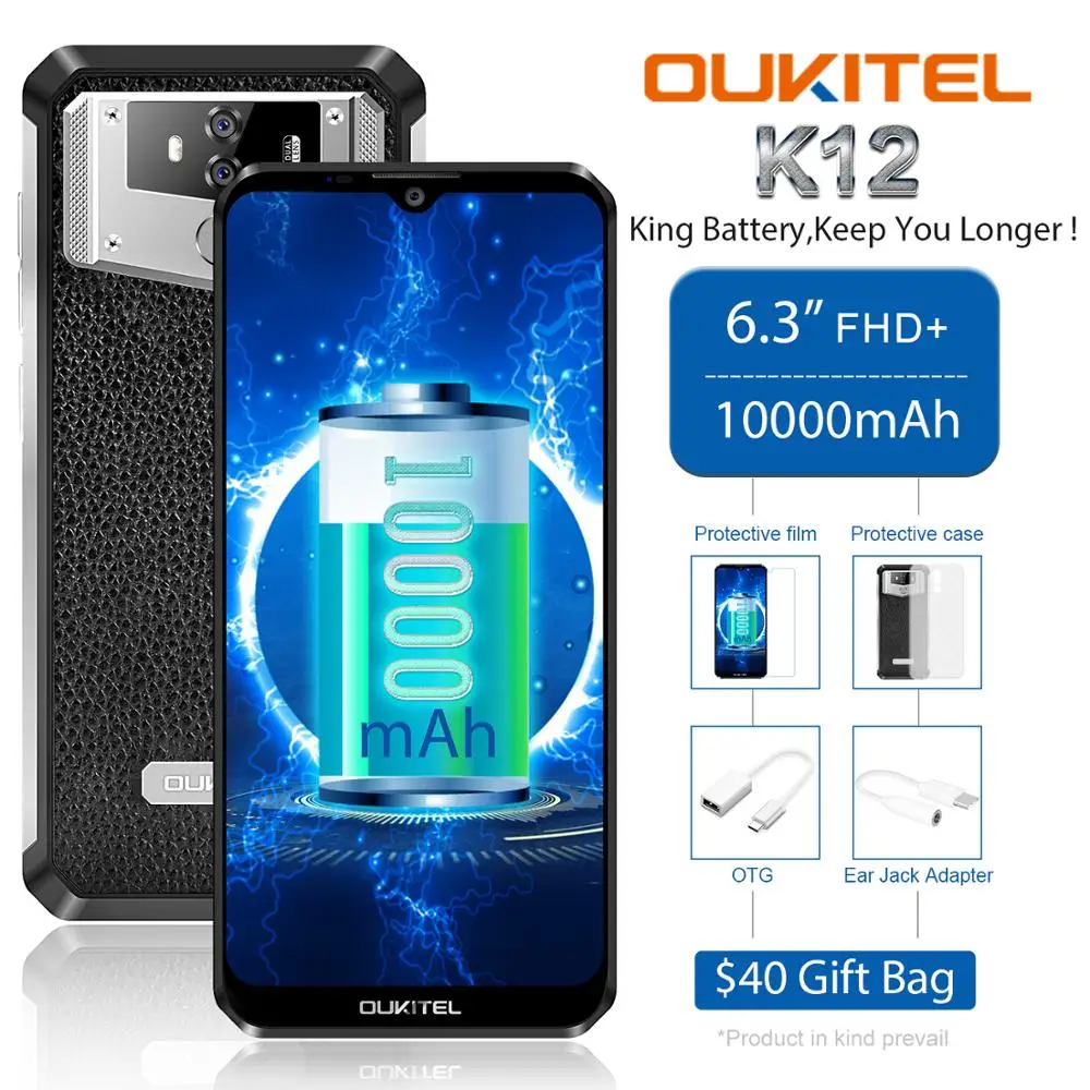 Перейти на Алиэкспресс и купить OUKITEL K12 5V 6A смартфон на Android 9,0 мобильный телефон 6,3 ''19,5: 9 MTK6765 6G RAM 64G ROM NFC 10000mAh Quick Charge Fingerprint
