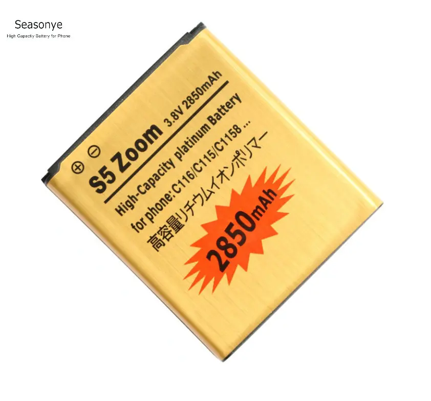 Батарея для Samsung Galaxy K Zoom S5 EB BC115BBC C1116 C115 C1158 BC115BBE/SM 2850 мАч|battery for samsung|battery forbattery samsung