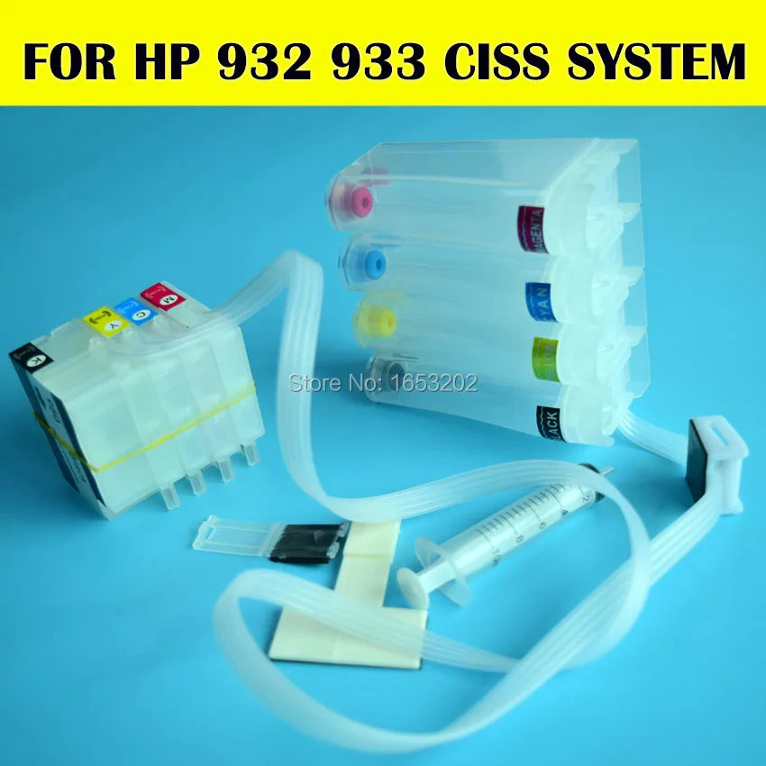 للبيع إعدادات جودة الطابعة