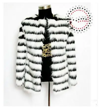 Черно белые полосатые повседневные Шубы из искусственного лисьего меха для бара