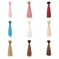 1 pc 15100cm doll accessories straight synthetic fiber wig hair for handmade cloth high temperature wire diy texitle