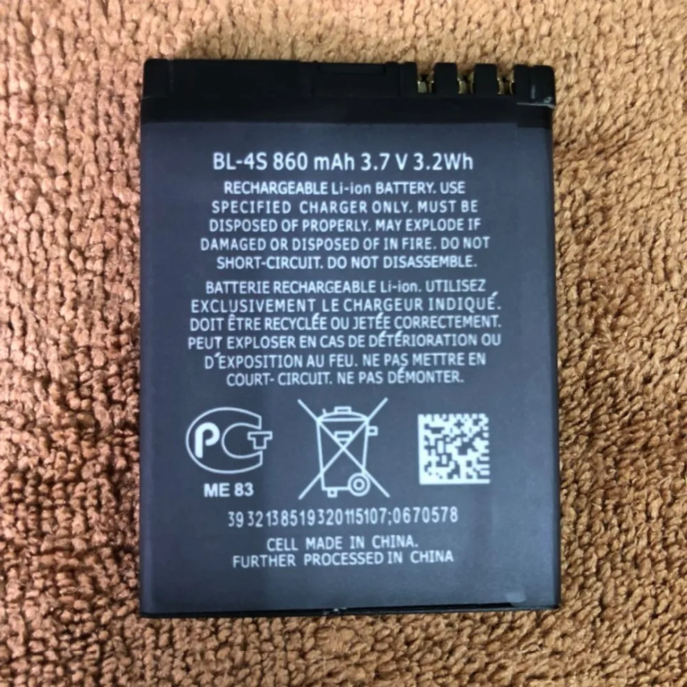 10 шт./Лот Мобильный телефон Battery 860mAh BL 4S для Nokia 2680s 3600s 3602S 3710f 3711|Аккумуляторы