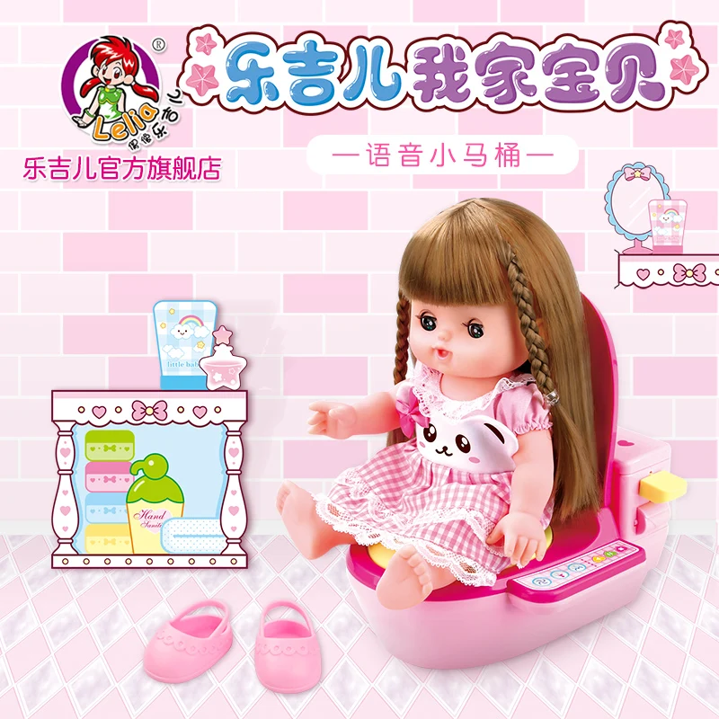 Детские искусственные куклы детские для девочек игрушки набор ванной подарок на