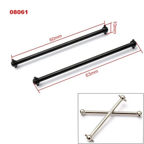 1 пара HSP 08061 Dogbone 63 мм для 1/10 RC 4WD модель автомобиля запасные части|spare parts|parts forparts for