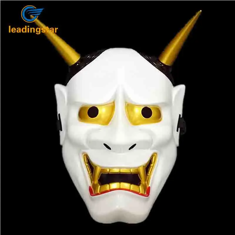 LeadingStar Hallowmas Horror Spoof Mask Japanese Halloween Demon Horrible Cos Helmet zk15 | Игрушки и хобби