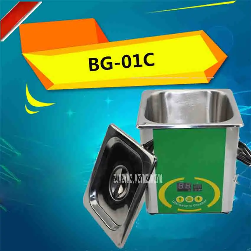 

ZJMZYM New Ultrasonic Cleaner BG-01C Homeheld 304 Stainless Steel Digital Display Cleaning Machine Capacity 2L 80W 220V 40KHz