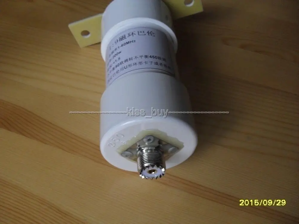 1:1 HF Balun Водонепроницаемый 150 Вт 1 60 МГц соотношение для Любительская радиоантенна