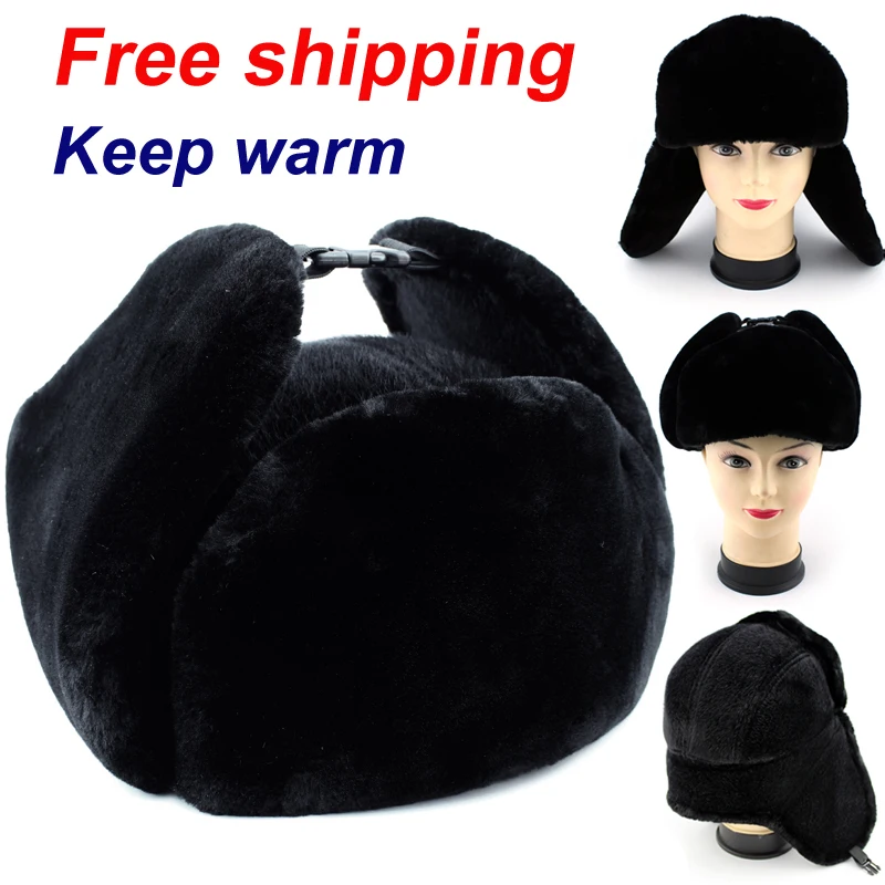 BFDADI 2020 Новая модная зимняя шапка с защитой ушей бомбер для мужчин ветрозащитная