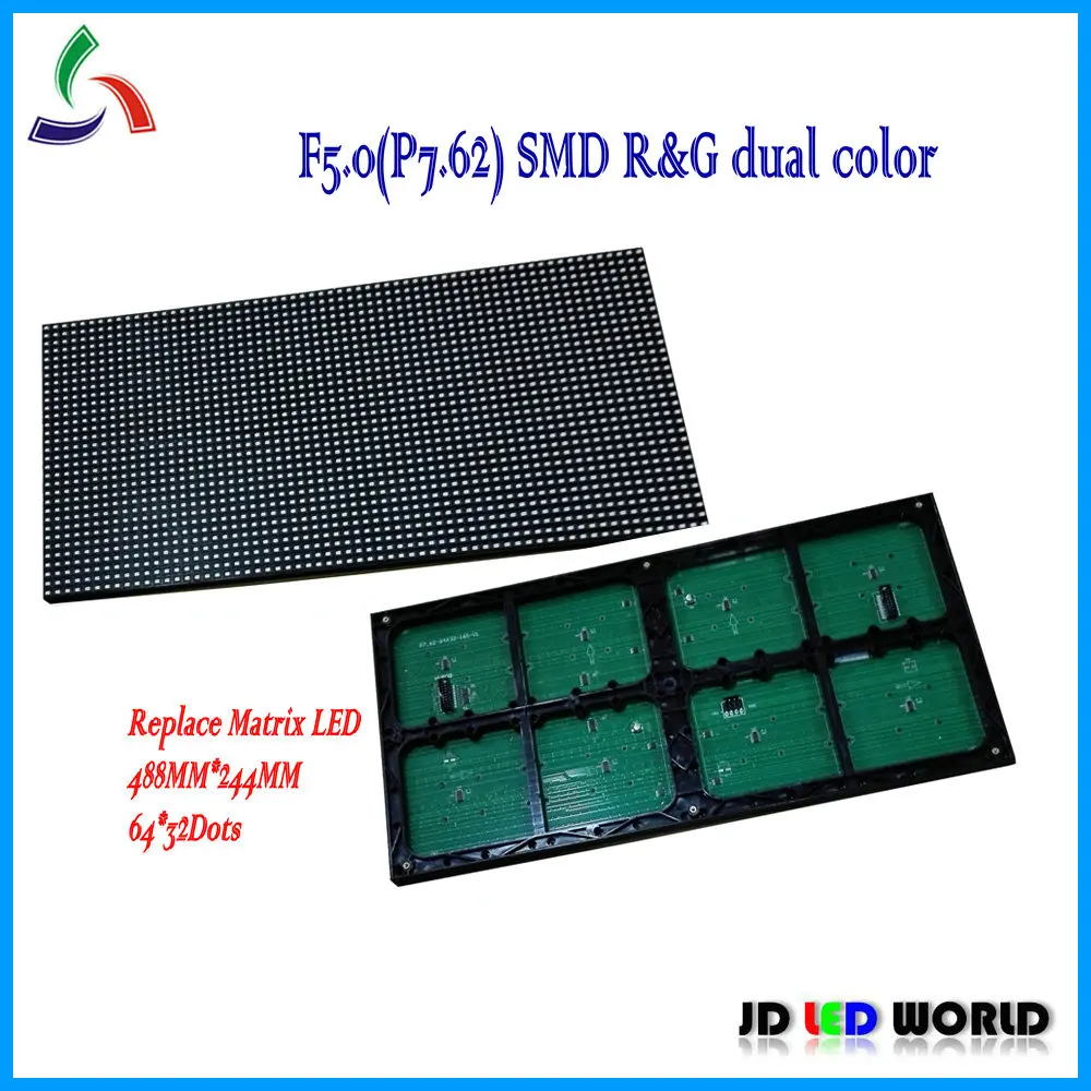 F5.0 P7.62 SMD внутренние красные и зеленые Двухцветные светодиодные модули дисплея