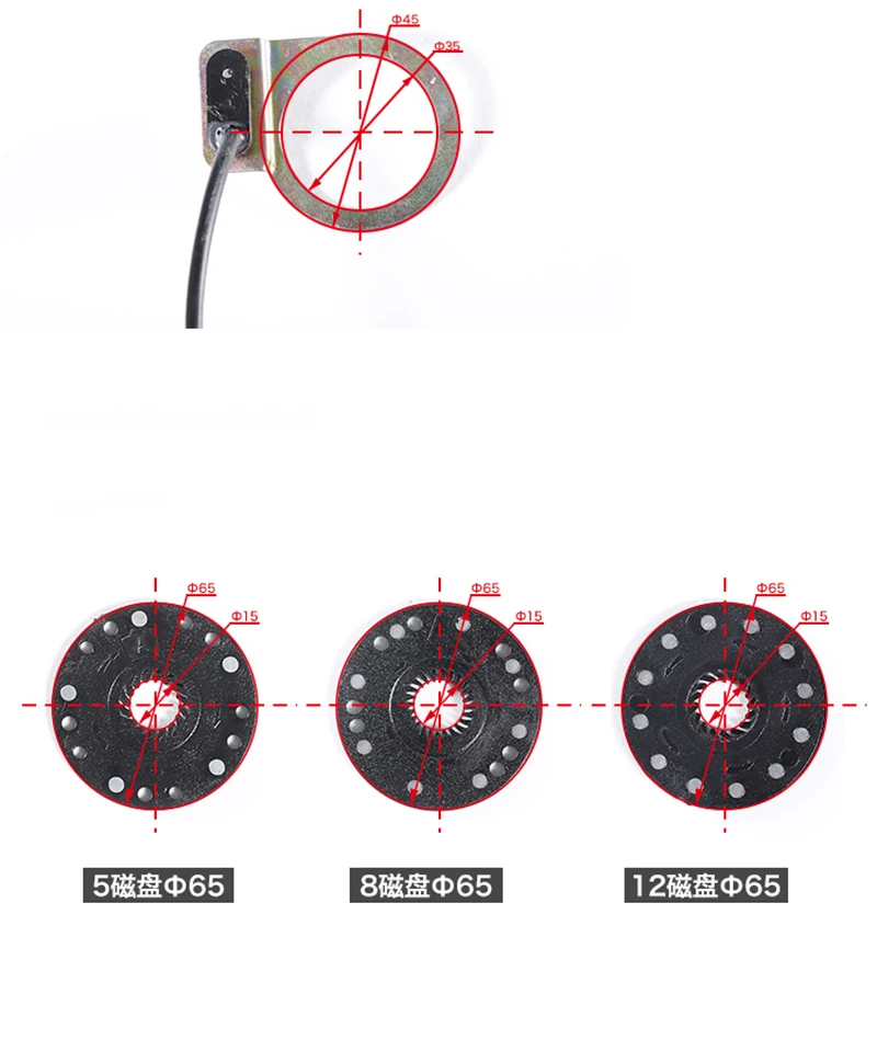 Электрическая велосипедная педаль 8/12 магнитов E-bike PAS сенсор система помощник датчик скорости электрический комплект для переоборудования автомобиля запчасти для полных велосипедов
