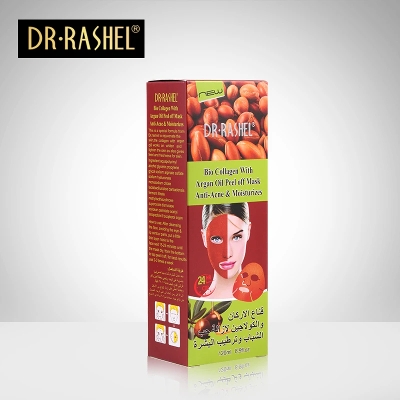 DR. RASEHL маска для лица аргановое масло отшелушивающая с био коллагеном против акне