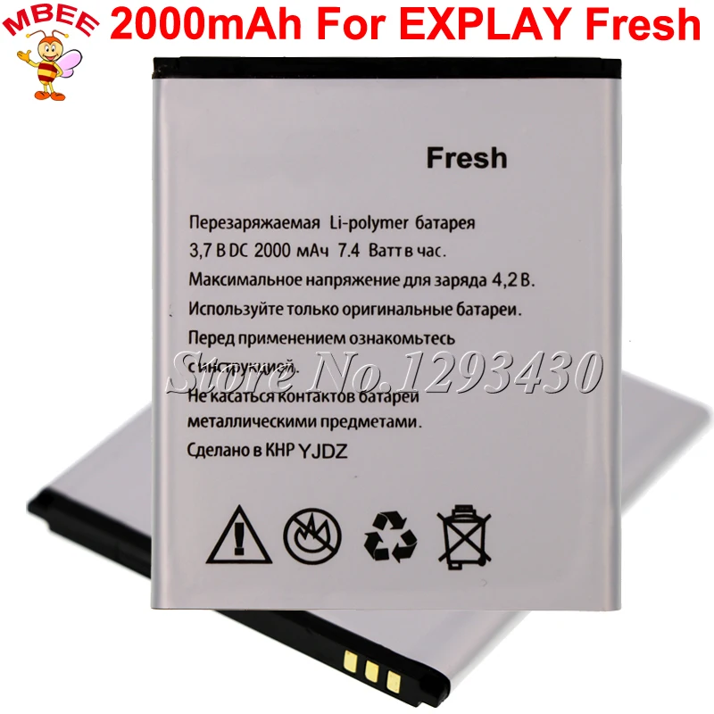 

For Explay Fresh Battery 2000mAh High Quality Accumulator
