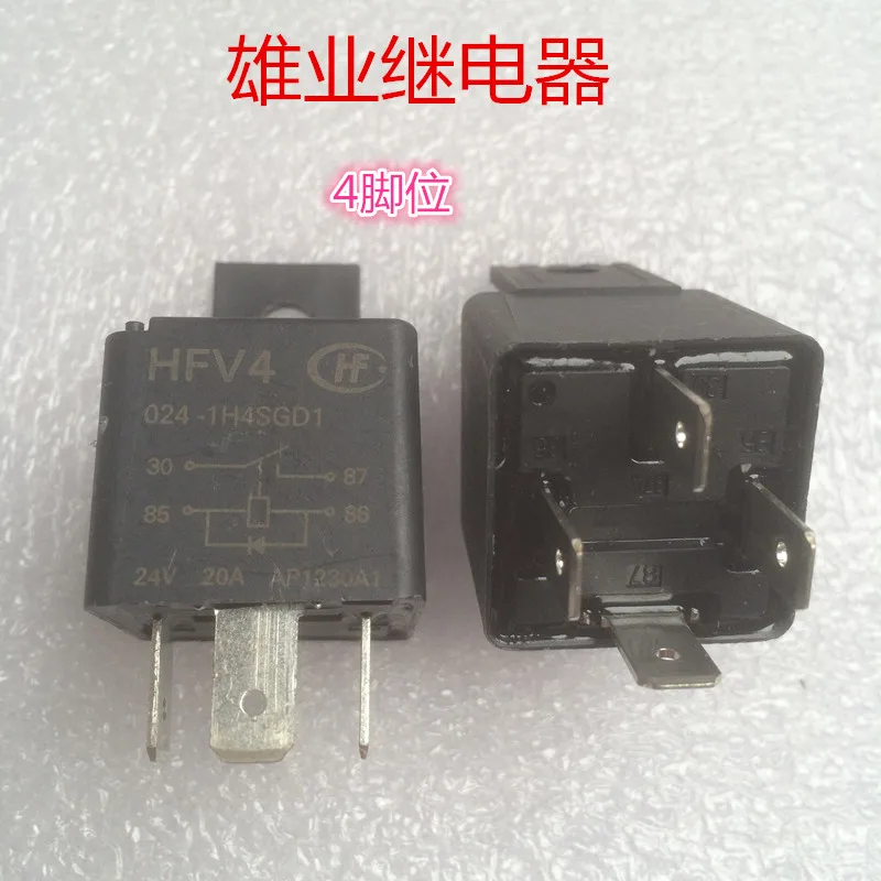 

HFV4-024-1H4SGD1 автомобильное реле 4PIN 20A