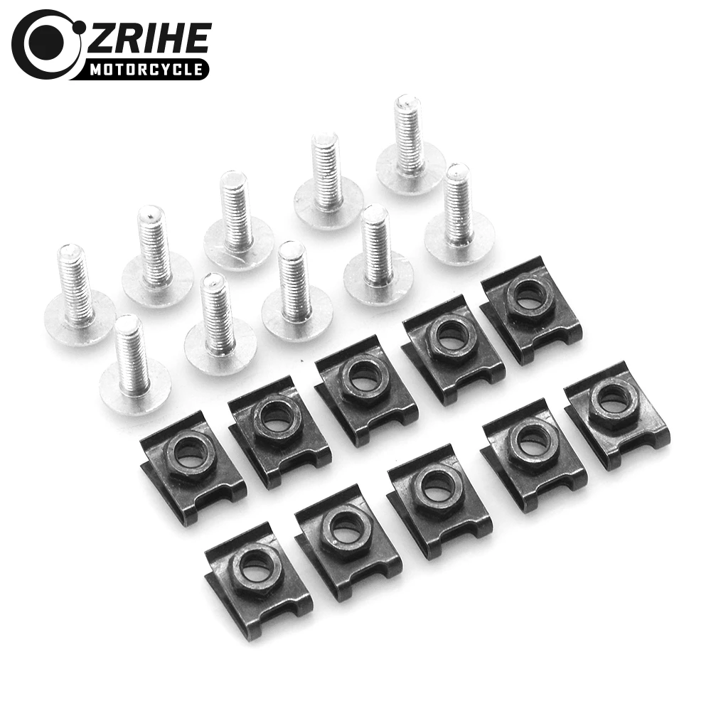 10 шт. универсальные мотоциклетные винты набор для фиксации обтекателя корпуса