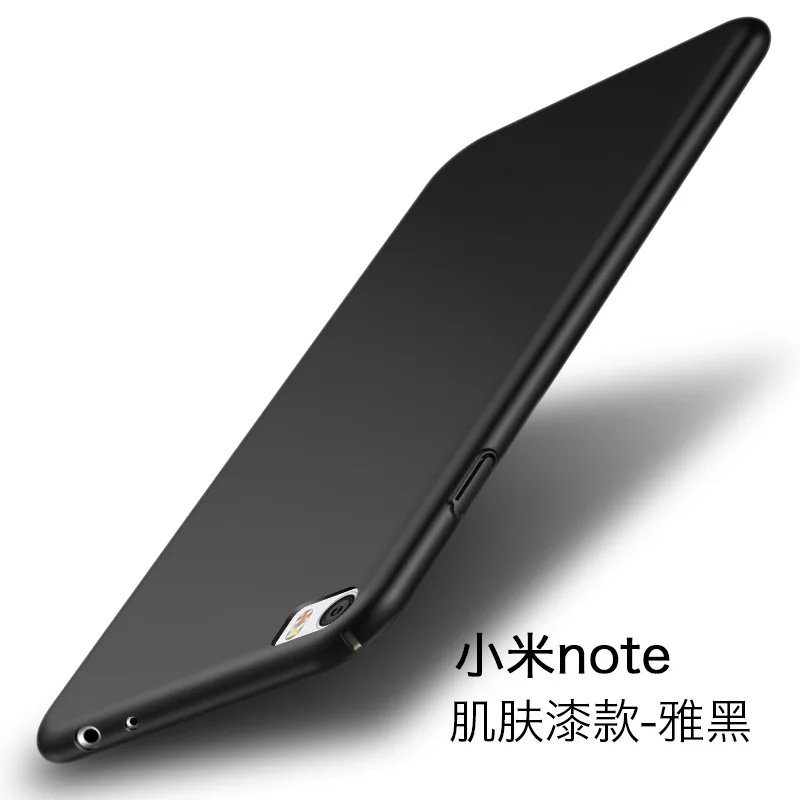 Для Xiaomi Mi Note Pro, чехол для телефона s, высокое качество, роскошный, анти-отпечатки пальцев, ультра тонкая задняя крышка для Xiaomi Mi Note, чехол, Новинка - Цвет: Black