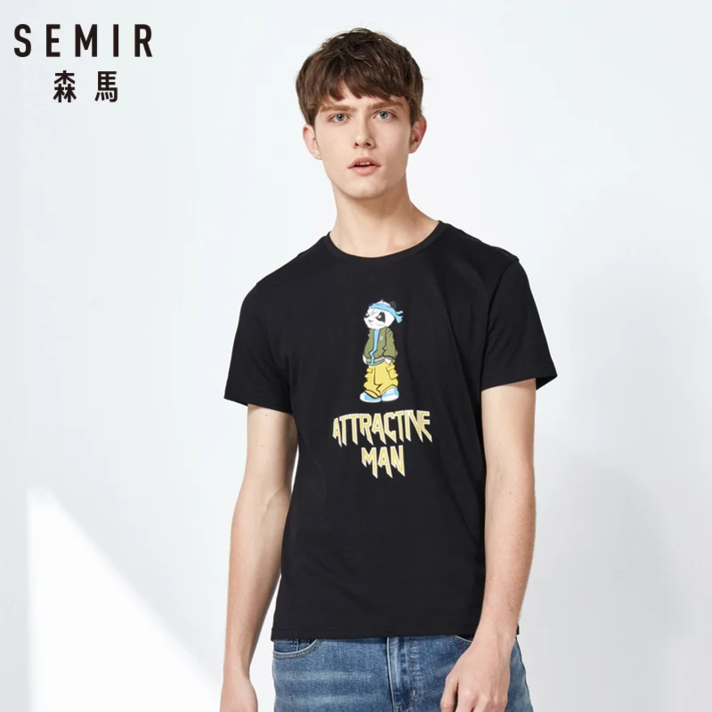 Мужская футболка с коротким рукавом SEMIR хлопковая Футболка мультяшным принтом