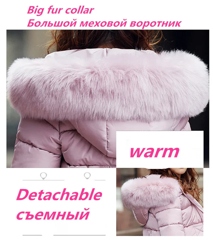 Зимние куртки для девочек, детская модная верхняя одежда с меховым воротником и капюшоном, пальто, утепленное теплое пальто для девочек, детская повседневная куртка