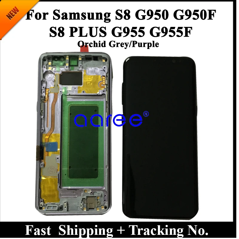100% супер AMOLED ЖК дисплей для Samsung S8 G950 G950F сенсорный экран дигитайзер в сборе|screen