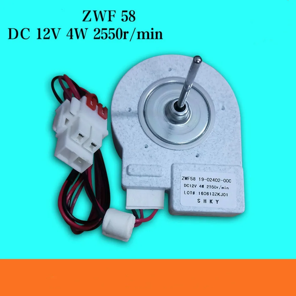 Двигатель вентилятора холодильника ESE5508WD.ZWF58 19 02402 00C двигатель части DC 12V|Детали