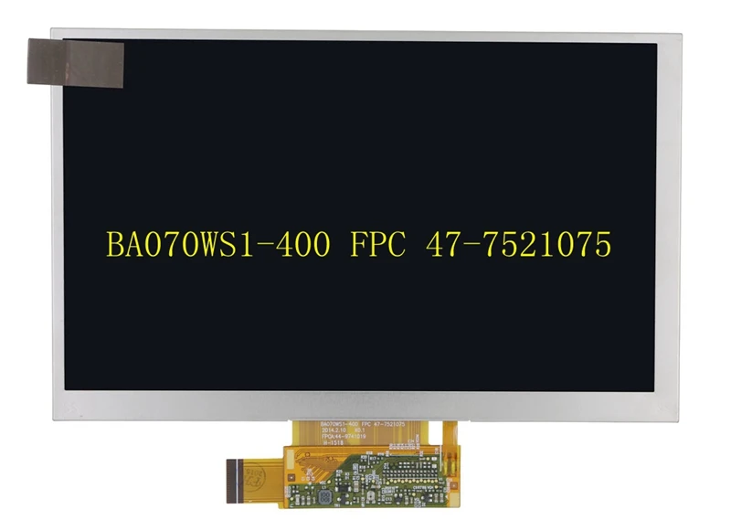 FPC 47 7521075 набор из двух предметов для использования с устройствами изготовленными