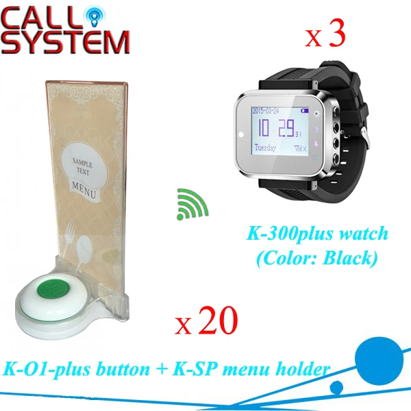 Coffee Shop Guest Call Buzzer System 3 watch wrist pager for waitress use + 20 units button with menu base