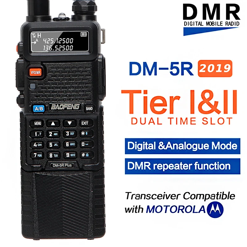 Портативная рация Baofeng DM 5R Plus 3800 мАч цифровая и аналоговая двухдиапазонный
