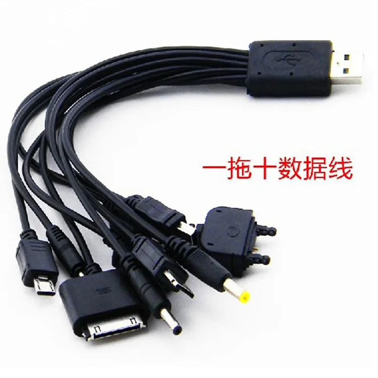 

50PCS High quality 10in1 USB chargerCharging Cable Cords for iPhone 4 4s iPod Samsung galaxy Nokia Sony HTC Balckberry