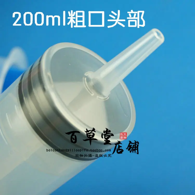 200 мл 200cc катетер Совет шприц Белый Новый|syringe 200cc|syringe 200mlsyringe tip |