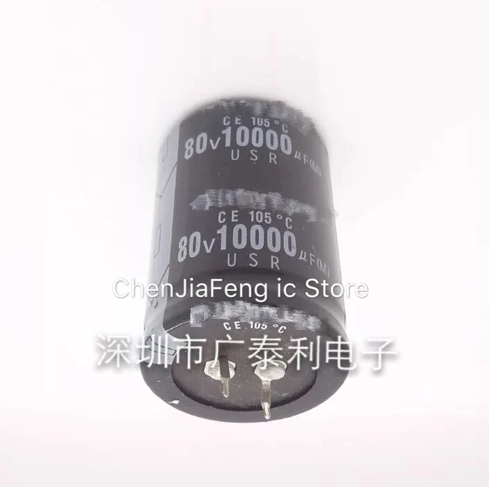 

2PCS/LOT New original 80V10000UF 35X50MM Electrolytic capacitance