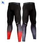 Мужские штаны для йоги, спортивные брюки, спортивные колготки для тренировок, мужские спортивные Леггинсы для бега и ФИТНЕССА, быстросохнущая базовая одежда для велоспорта