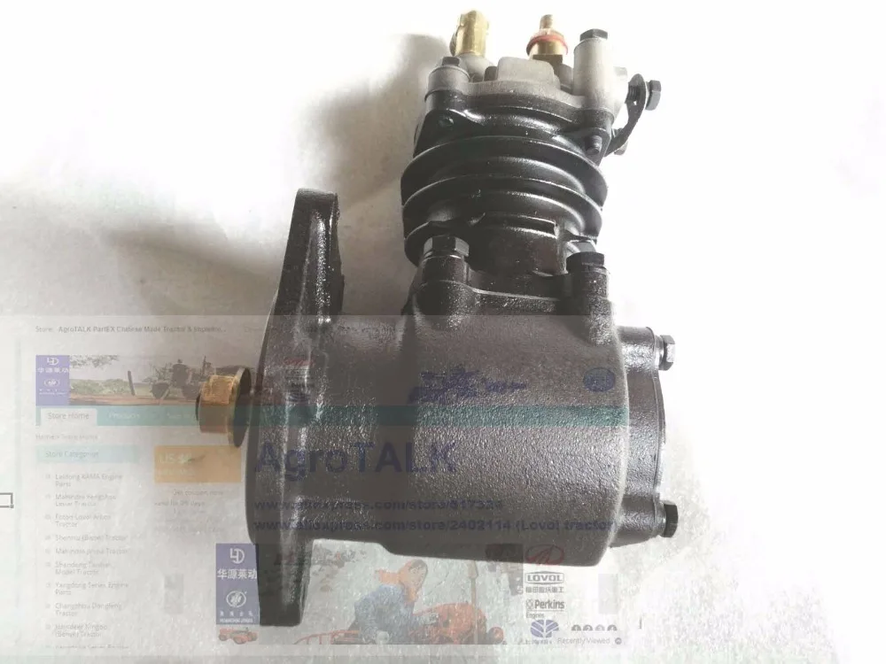 LT710300BLT710300D, воздушный компрессор для двигателя Yituo YTO (art.: 7a99c4265) - 7a99c4265