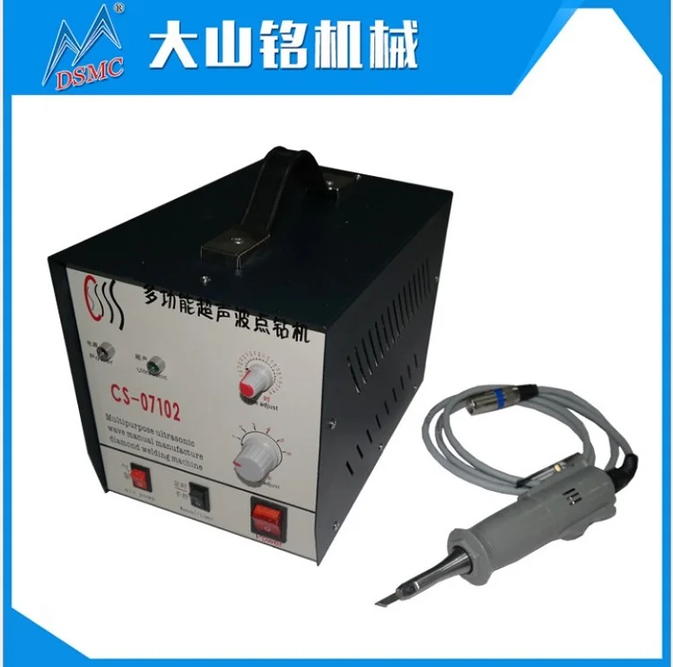 Ультразвуковой резак для ткани|Принтеры| |