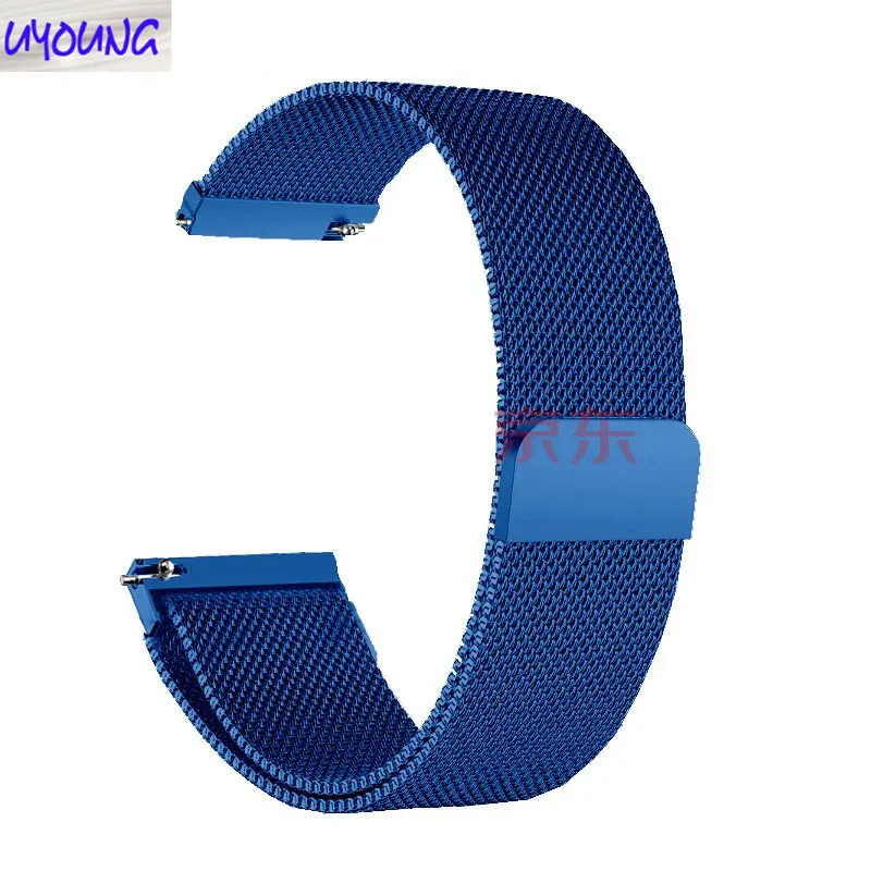

Huawei B2/B3/B5 smart bracelet strap business version Milan mesh replacement quick release watch 15 16 18 watch band