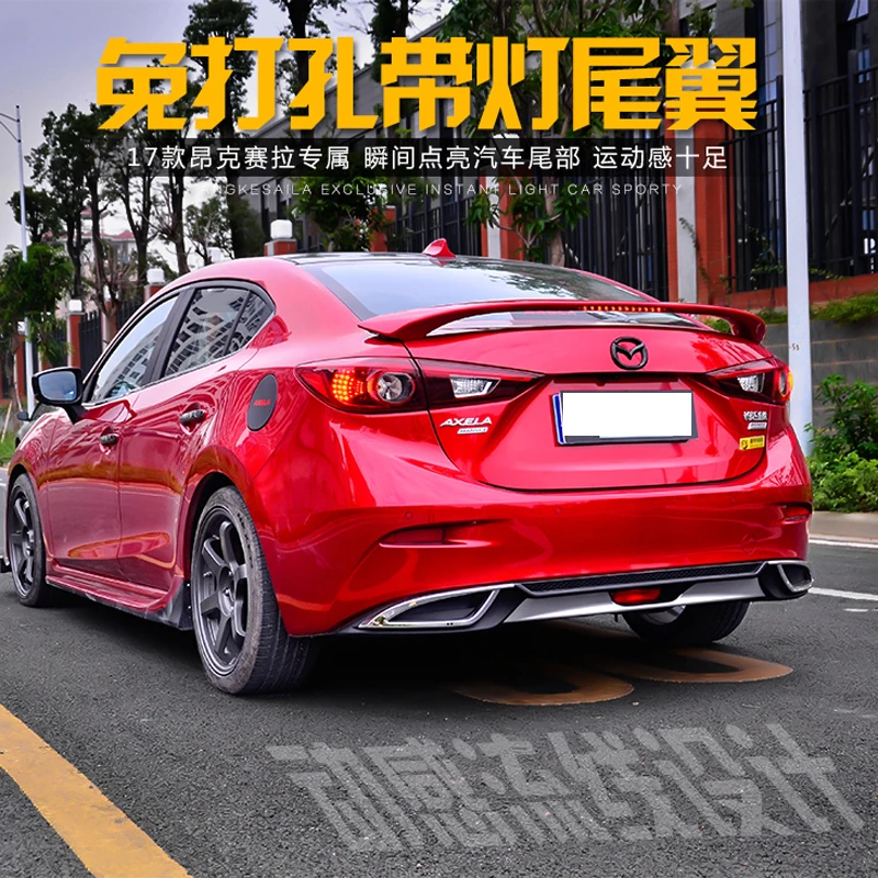 Для Mazda 3 Axela спойлер 2014 2017 4 Двери Седан украшение в виде хвостового крыла