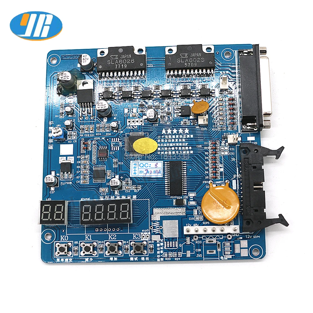 Only Game board Кран игровая доска английская Голосовая программа PCB Baord коготь Игровая плата с кабелем для плюшевого игрушечный торговый автомат - Цвет: Only Game board