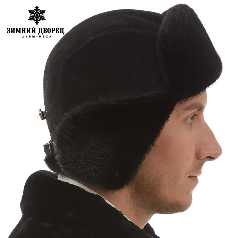 Мужчина шляпа Из Натуральной Кожи Моды кожа Меховая шапка Высший сорт Норки