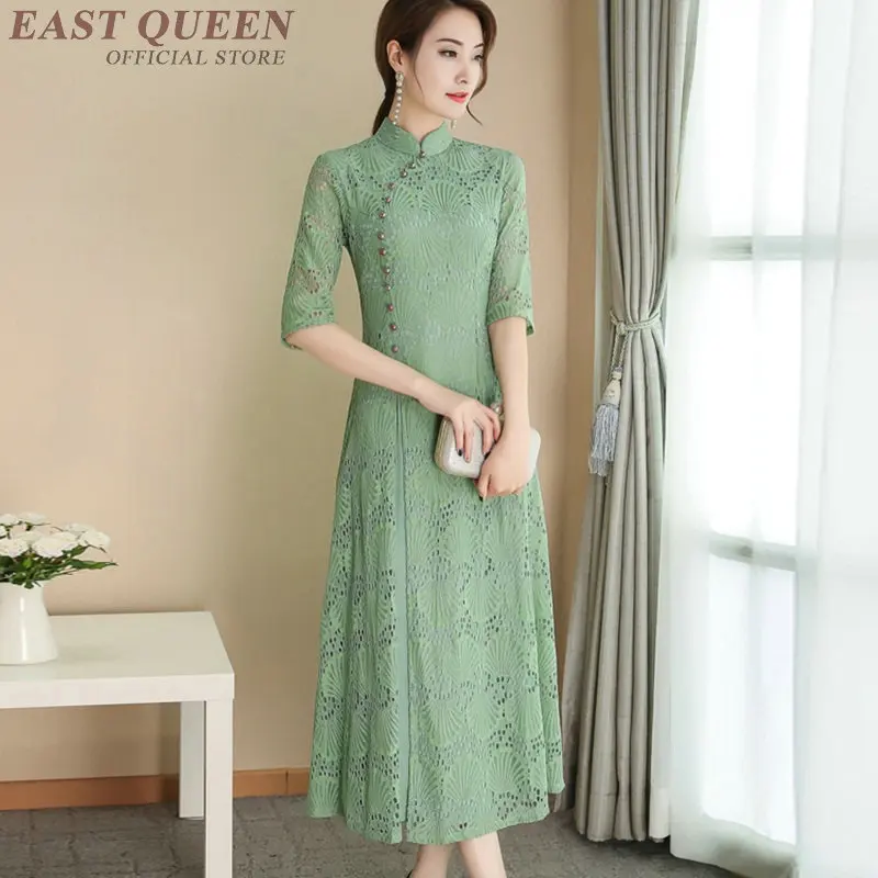Китайское платье cheongsam qipao оригинальное платье Китайская традиционная китайская одежда для женщин современное китайское платье qi pao FF1000