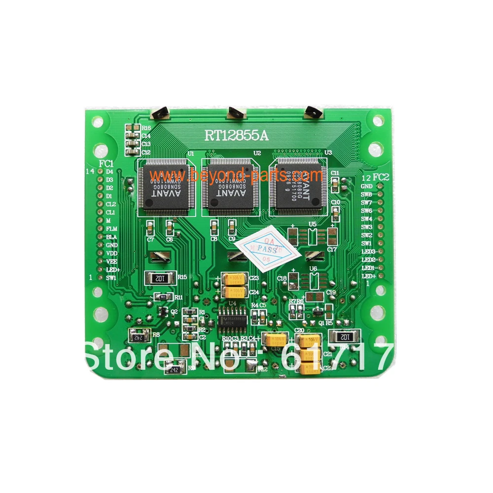 Телефон LCD для экскаватора|lcd lcd|lcd monitor |