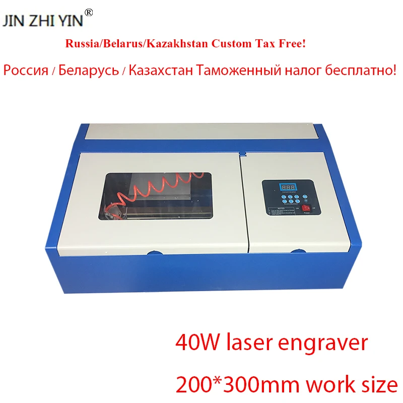 

Mini desktop 2030 laser engraver 40W CO2 Laser Engraving Machine with Honeycomb Table 300*200mm Russia Belarus FREE TAX