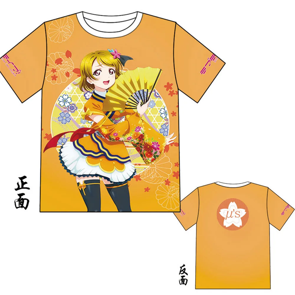 LoveLive! U's Aqours футболка костюм для косплея Love Live для мужчин и женщин Летняя футболка с короткими рукавами Повседневные футболки
