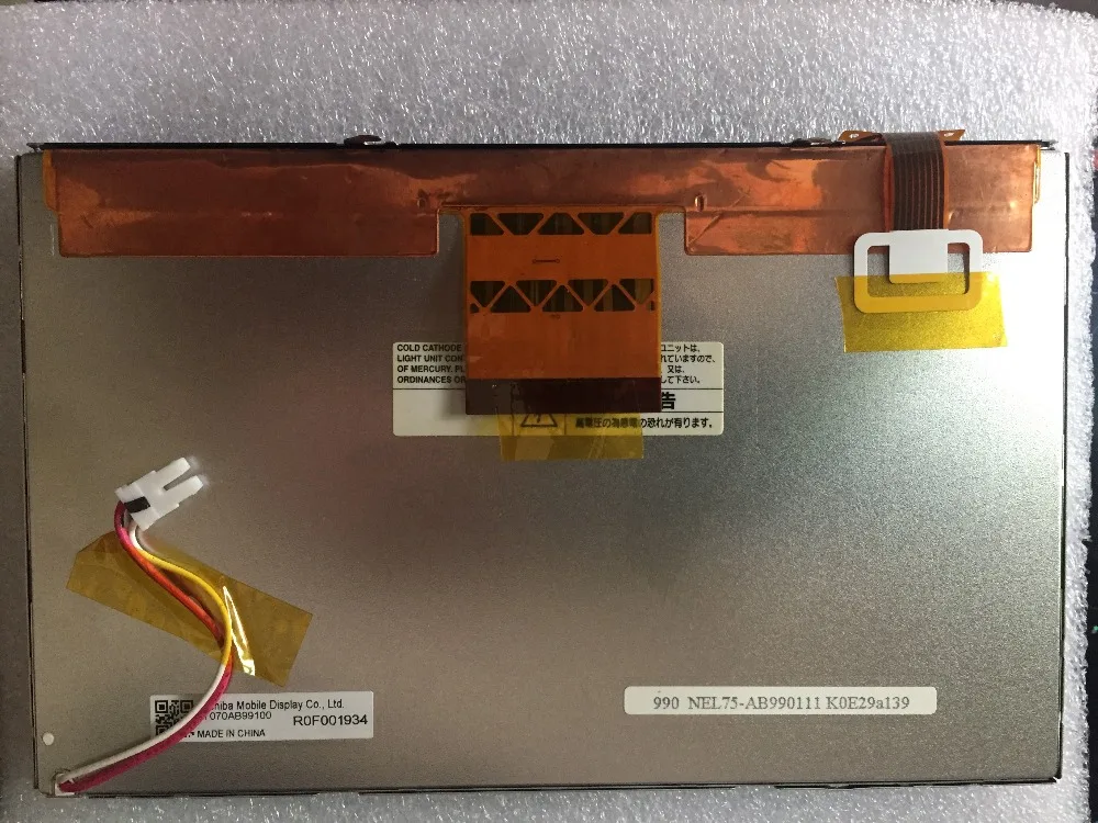

LT070AB99100 LCD Touch Display screen