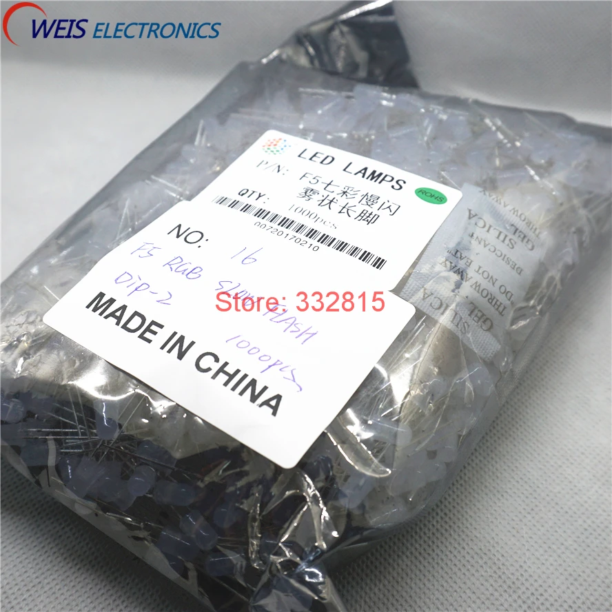 

1000PCS F5 RGB SLOW FLASH DIFFUSED LED DIP-2 LONG PIN 5MM RED BLUE GREEN FULL COLOR Free shipping
