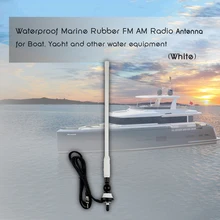 Радиоантенна для морской лодки, FM AM, водонепроницаемая автомобильная антенна, резиновая утка, дипольная Гибкая деталь для мотоцикла, квадроцикла, трактора UTV