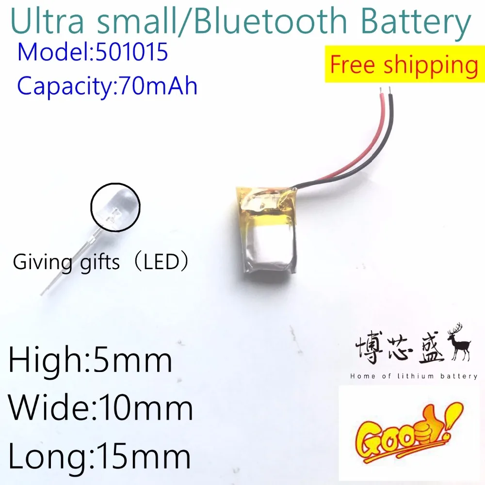 Маленькая аккумуляторная батарея 3 7 v 60mah 501015 для мыши|Батареи MP3/MP4 плееров| |