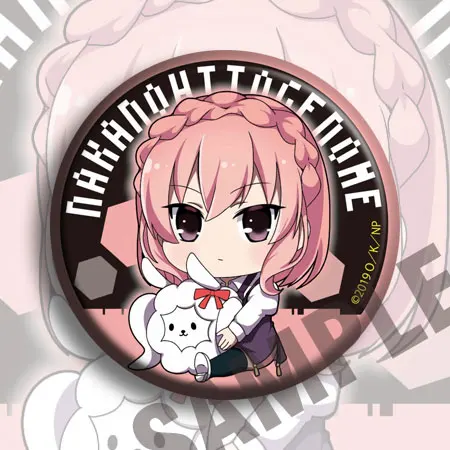 16 Тип детский подарок аниме The Ones in aka: Naka No Hito Genome jikkouchuu косплей реквизит 58 см *