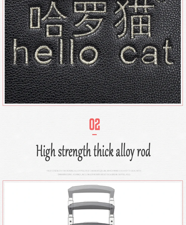 Чехол на колесиках с рисунком Hello Cat, 18 дюймов, для девушек, студентов, сумка для багажа, Женский чехол на колесиках, чехол vs travle, Сумка с косметичкой