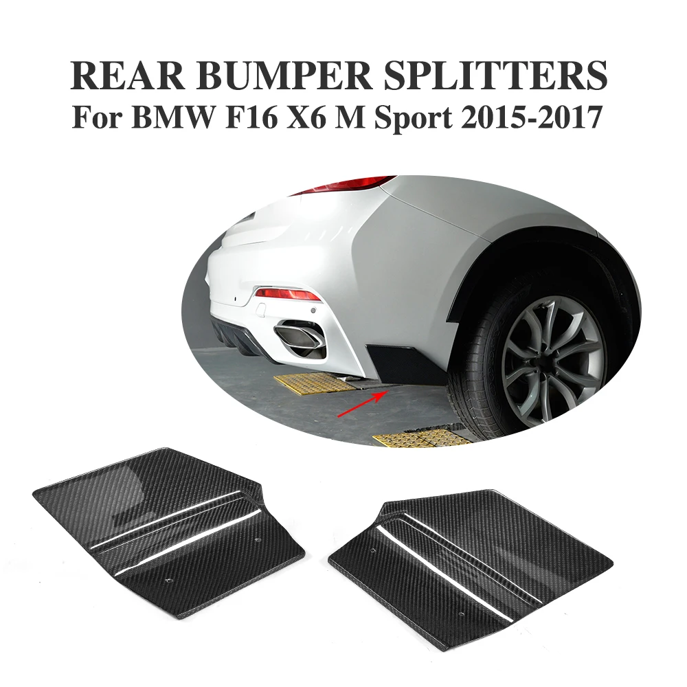 2 шт. углеродное волокно задний бампер сплиттер для губ Cupwings BMW X6 F16 xDrive35i xDrive50i м Land
