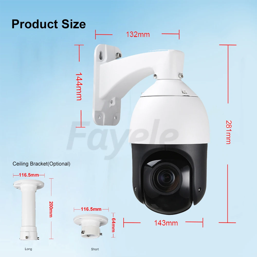 IP66 открытый H.265 CCTV IP POE 4MP высокоскоростная PTZ Камера мини 20X Оптический зум 4